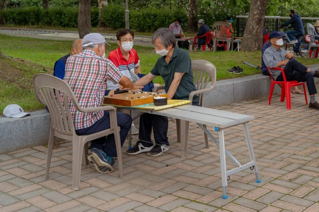 vecaka-gadagajuma-dienvidkorejiesi-spele-go-publiska-parka vecaka-gadagajuma-dienvidkorejiesi-spele-go-publiska-parka